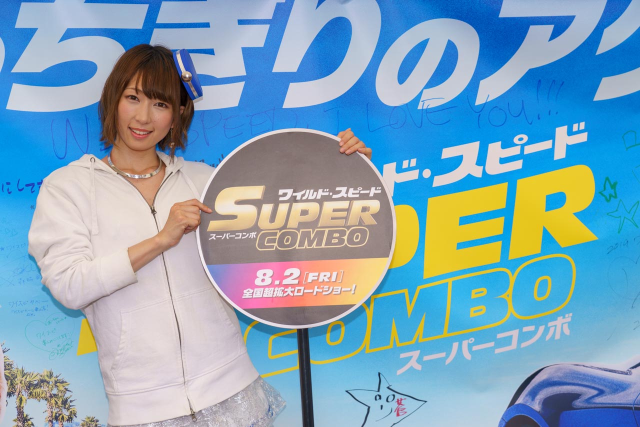 清瀬まち at SUPER GT 2019 Rd.3 SUZUKA ワイルドスピード