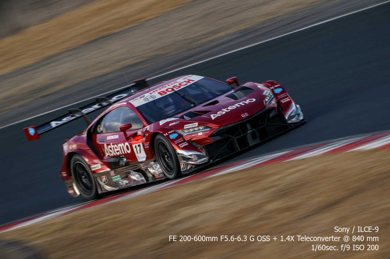 SUPER GT 2023 GT500メーカーテスト at 岡山国際サーキット | Ke-Kun Base